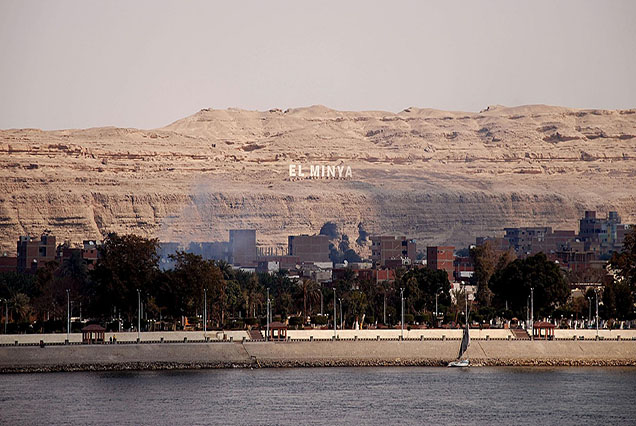 El Minya Tour (1)